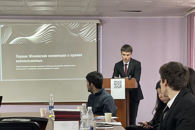 An interuniversity conference «Human Rights in Armed Conflicts» was held at KRSU